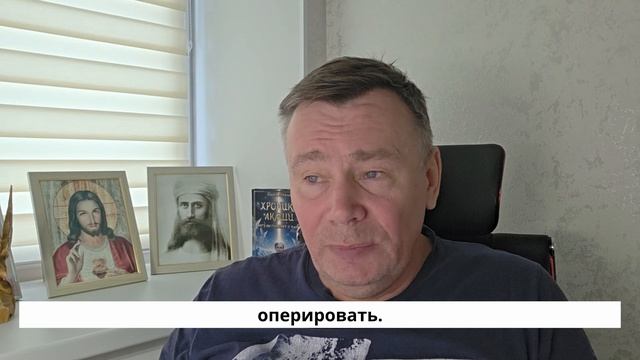 Ты убиваешь себя САМ