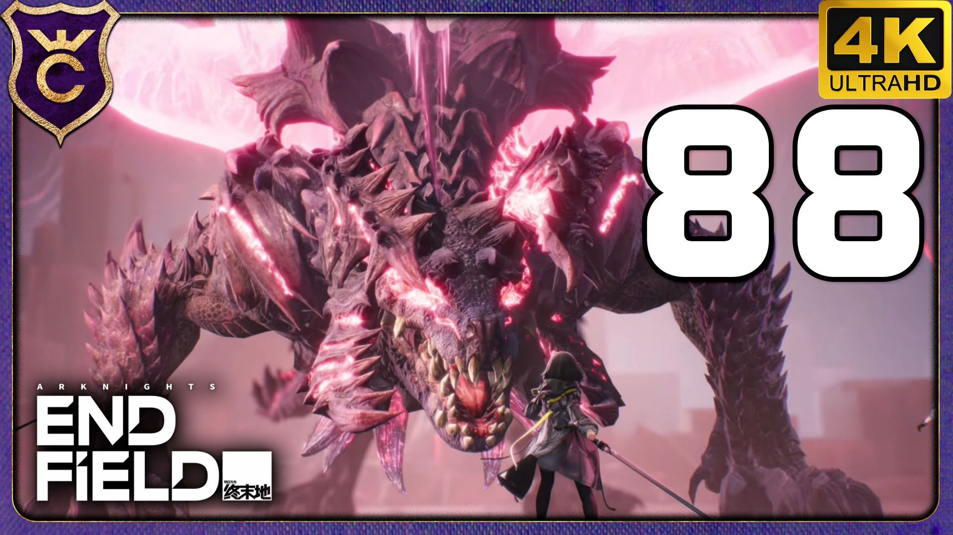 ЭПИЧНАЯ БИТВА С НЕФЕРИТ! 88 Arknights Endfield