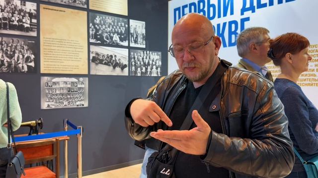 Жириновский. Продолжение. ЛДПР. (1 часть)