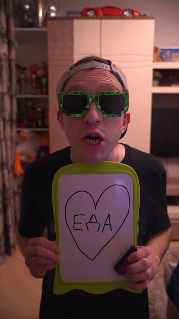 ЖЕНЬКА и ЕДА