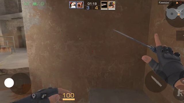 Калибровка в напарниках, вынес голдов в соло