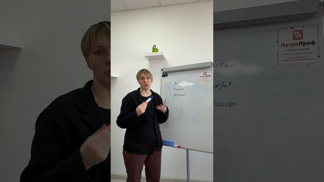 IMG_9973 от обучение