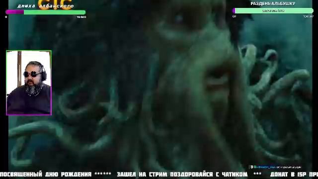 Пираты Карибского Моря 3 | Глубина | [Игро Рулетка]