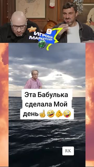 Гундявый голос)