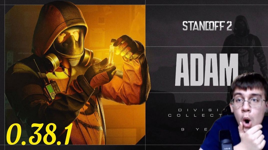 ОБЗОР АГЕНТА ADAM ТИЗЕР ОБНОВЛЕНИЯ 0.38.1 В STANDOFF 2.