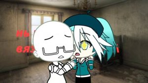 ~История ледяного духа-девочки или же Хатсуне Кесси.