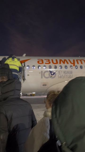 Завтрак в аэропорту Внуково #элягеннадьевна #путешествиесдетьми