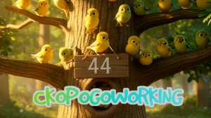 Веселые чижи (По мотивам стихотворения Д. Хармса и С. Маршака)