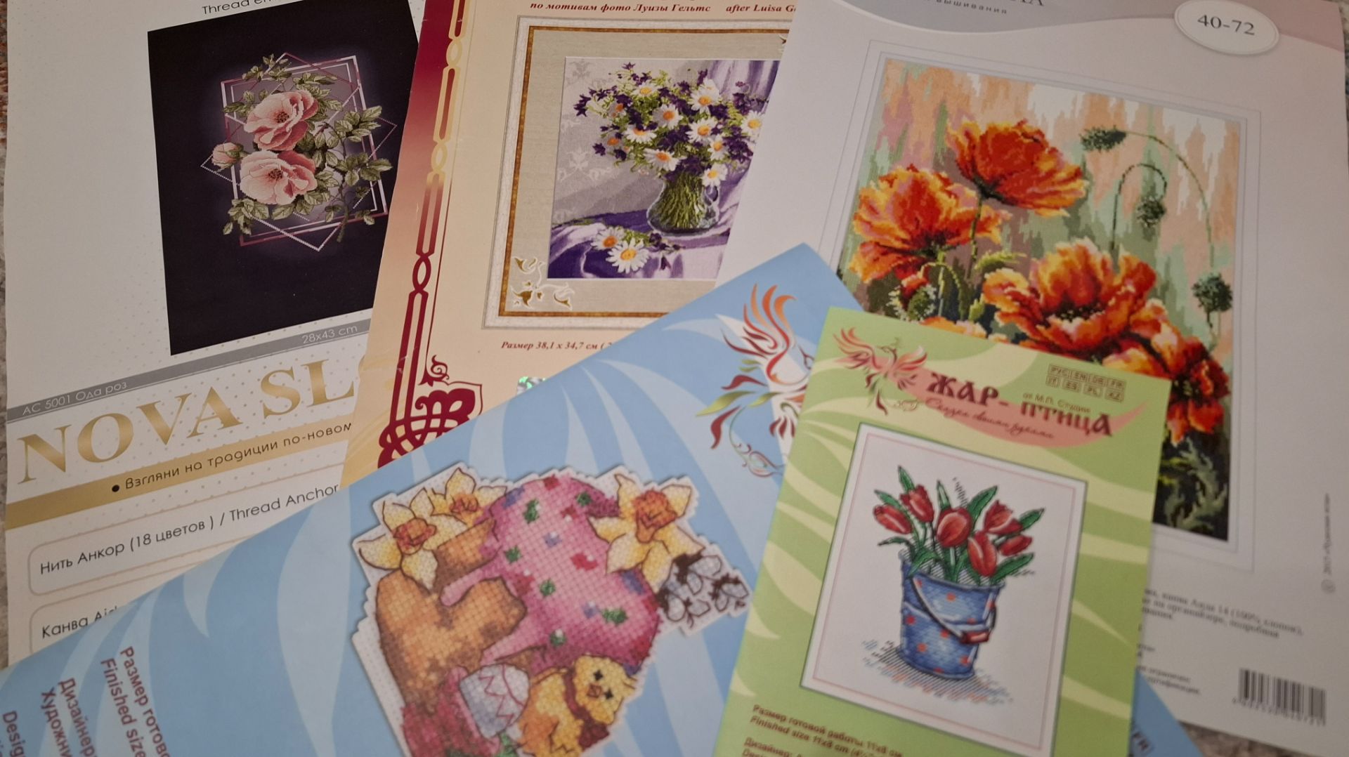 И снова цветы Вышивка крестом