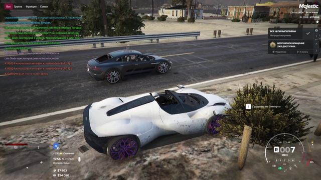 статик нарушителя 324950 мой статик 175956