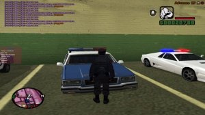 диагностика