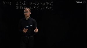 Манухов С.И. - Теория групп в физике частиц - 13. Группа Лоренца