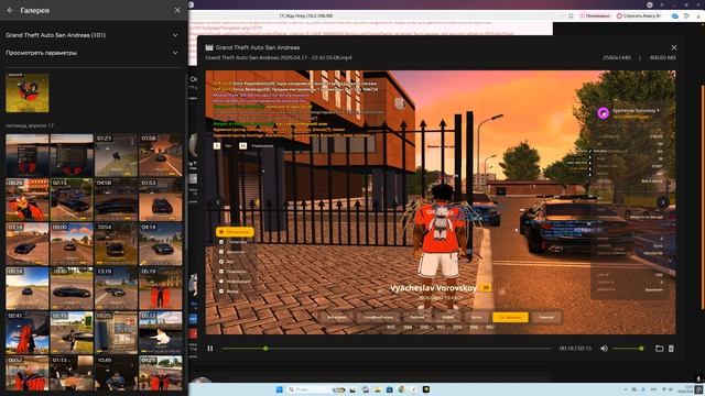 Desktop 2026.04.19 - 12.50.52.01