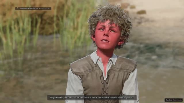 Baldur's Gate 3. Соло Доблесть Фуллкастер. Сигнар 11. Бродяжничаем по хвостам: Гарпии/Булей/Пауки/..