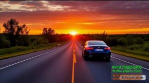 ДАЛЬНОБОЙЩИКИ-КОРОЛИ ДОРОГ!