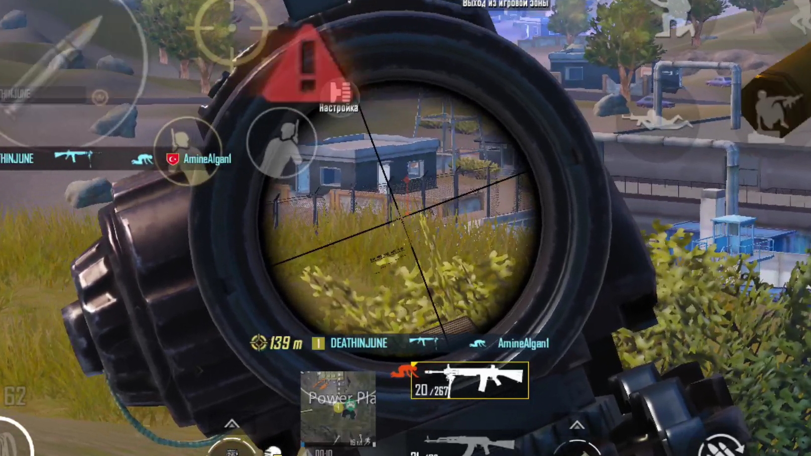 20 KILLS • БЕЗ ГИРОСКОПА • ЛИВИК •  ТОП 1 • ПАБГ МОБАИЛ • PUBG MOBILE •