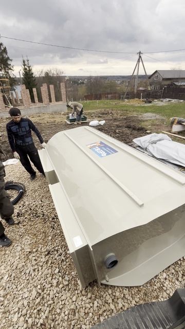 Септик Тверь отзыв, ООО Техноснаб #техноснаб #септик #дача #строительство #канализация