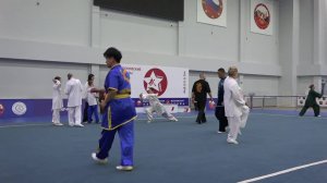 «МОСКОВСКИЕ ЗВЕЗДЫ УШУ 2026»