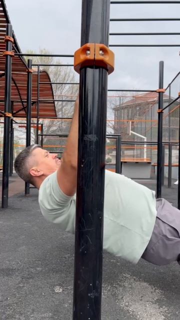 🏁 Подтягивания с нуля. День 77