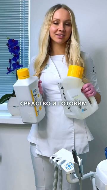 Аспирационная система