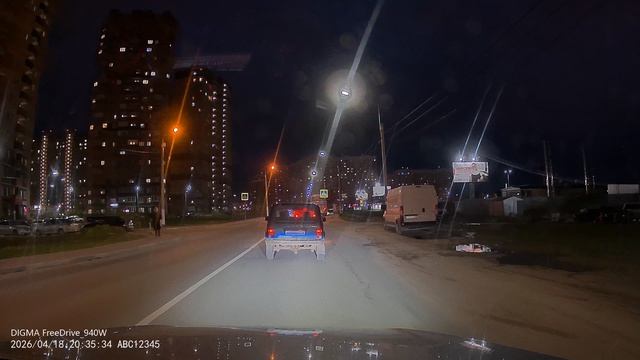 Пример съёмки видеорегистратора Digma FreeDrive 940W (ночь).