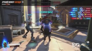 VTLKA DPS MAIN (PLATINUM BEAST) crush hardstucks from overwatchleague