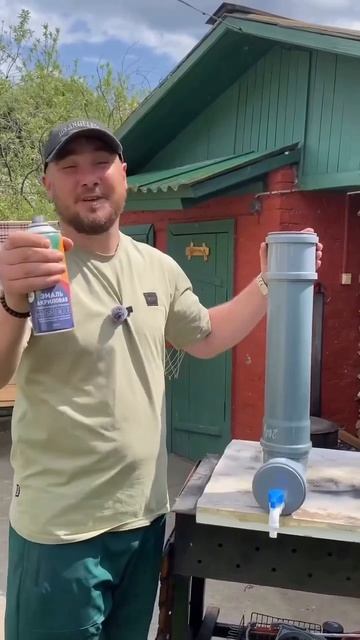 Не выбрасывайте остатки трубы ☝️ 💦