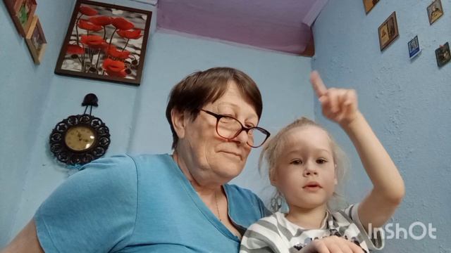 Всему своё время