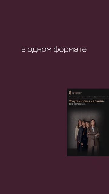 Новая услуга!