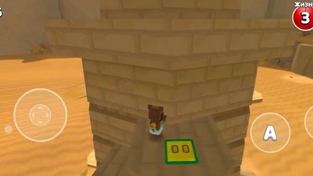 супер медведь Adventure. пустынная опасная карта