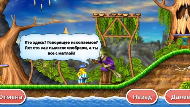 прохождение всех боссов в Incredible Jack