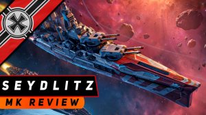 ЛИНКОР SEIDLITZ! КОСМИЧЕСКИЙ ПМК РАЗРУШИТЕЛЬ! МИР КОРАБЛЕЙ!