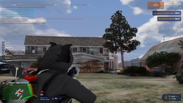 Grand Theft Auto V 2026.04.19 - 12.08.47.04.DVR