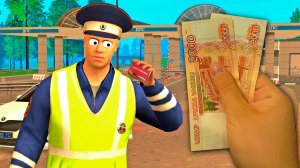 УВОЛИЛ ПОЛИЦЕЙСКОГО за 10000 ДОНАТА на РОДИНА РП