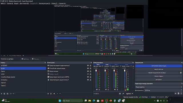 играем в гров э гарден