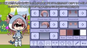 это для тех кто НЕ начал или нету хотябы похожей версии(ну я про Кому)