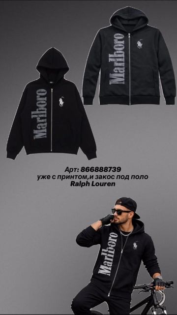 RPReplay_Final1776621891