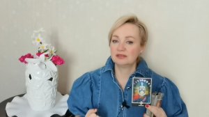 ✨КИТАЙСКИЙ ПРОГНОЗ НА МАЙ 2026 ГОД. МЕСЯЦ ЗМЕИ. КАРТЫ ОШО✨🧿