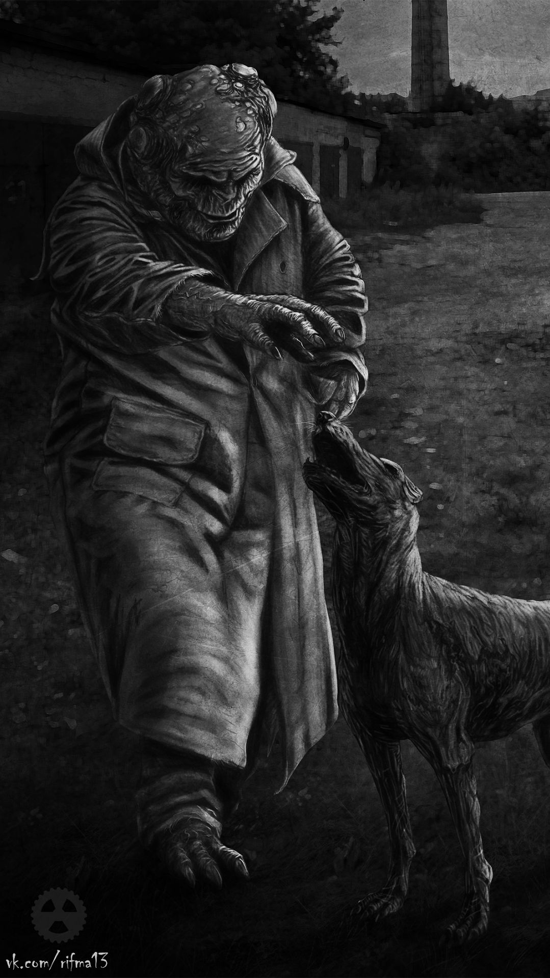 РЕПЕР ГАНВЕСТ И СТАЛКЕР