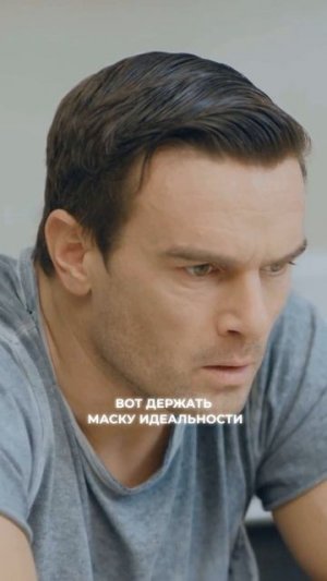 Темные души сами выдают себя