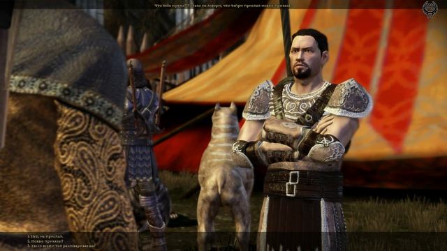 Dragon Age - Origins Прохождение № 5 Остагар