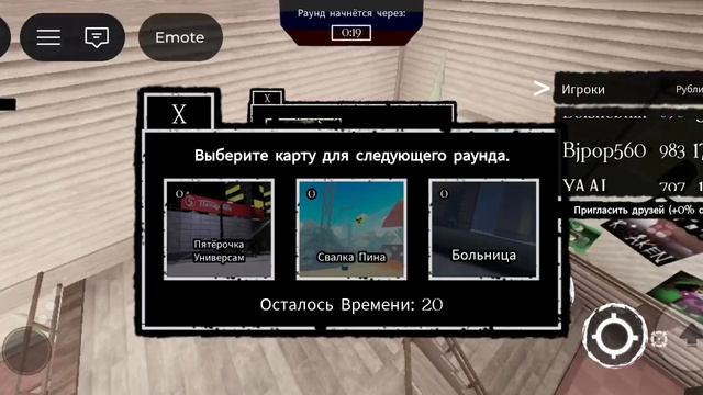 владелец эны, лол(описание чекайте)