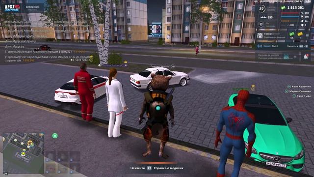 NEXTRP 2026-04-19 22-57-17 - Trim