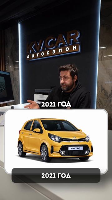 Что ей еще предложить?