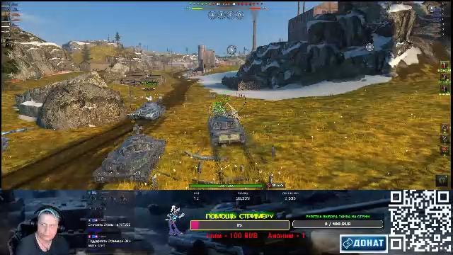 Просто танки