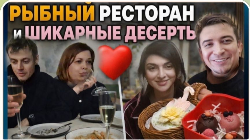 САМВЕЛ АДАМЯН, ГАРИК И КЕРРИ, ВОСХИТИТЕЛЬНАЯ ПОСЫЛКА, ВЕЧЕР С КУМОВЬЯМИ..