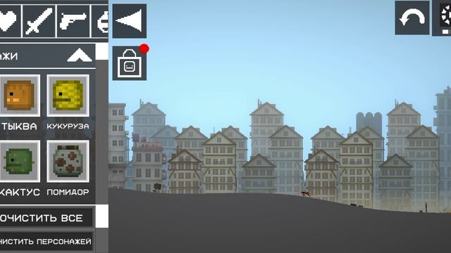 смешные агенты 2 часть