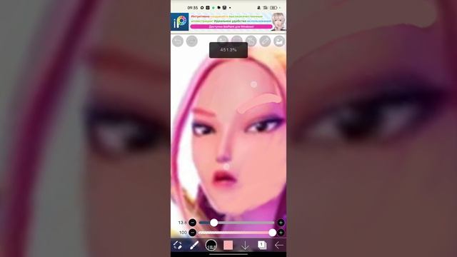 угадали кто это такой