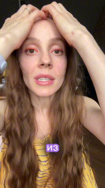 Сколько бокалов тебе осталось ?