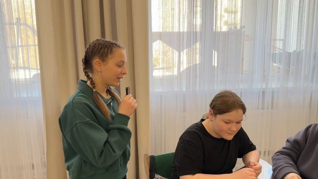 Нить и вдохновение